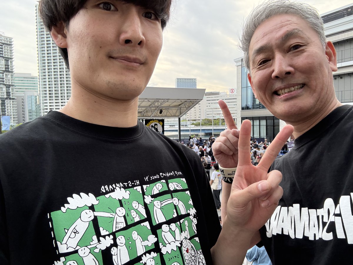 なみのり tweet media