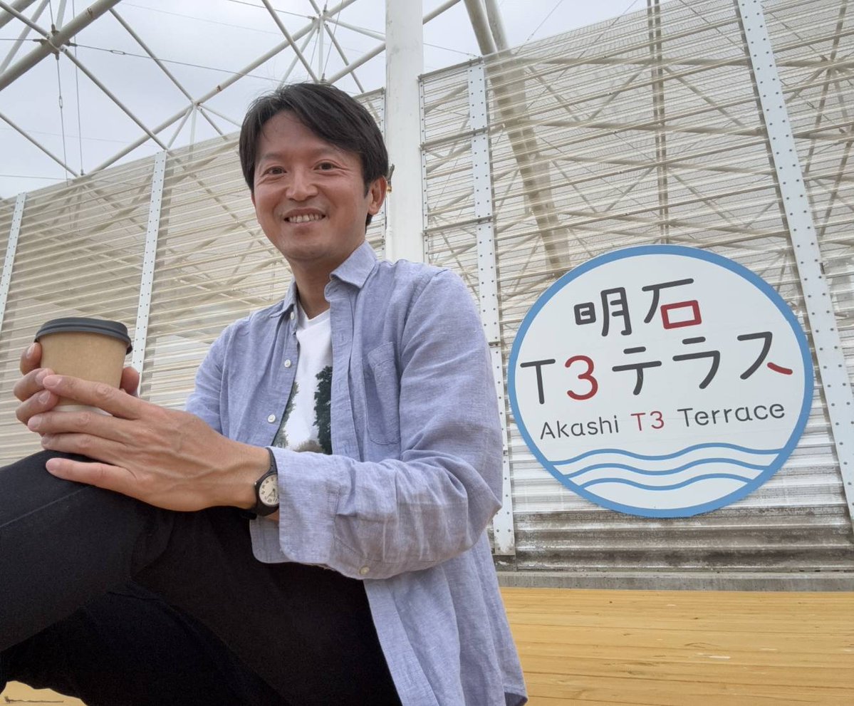 兵庫県知事 さいとう元彦 tweet media