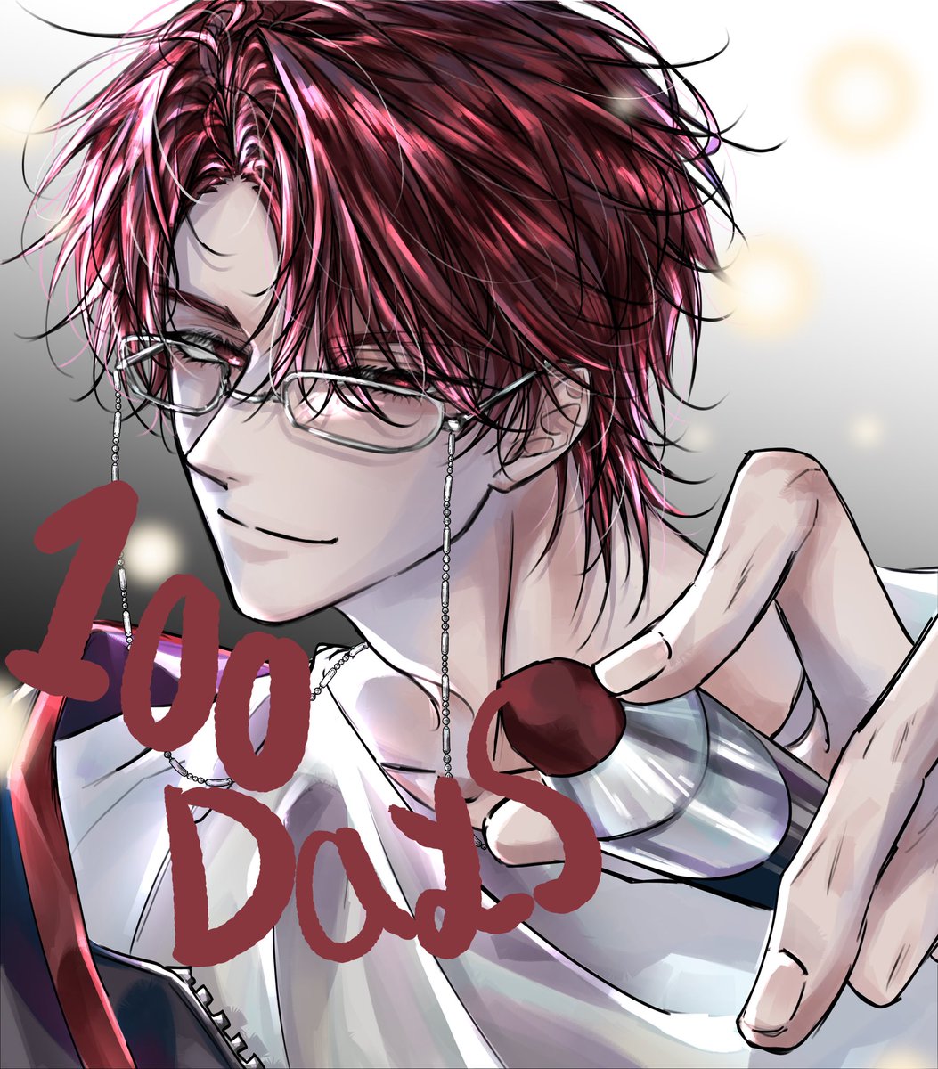 제가 바로 그 친구입니다. 살려주세요착취당햇어요 #DH_ART