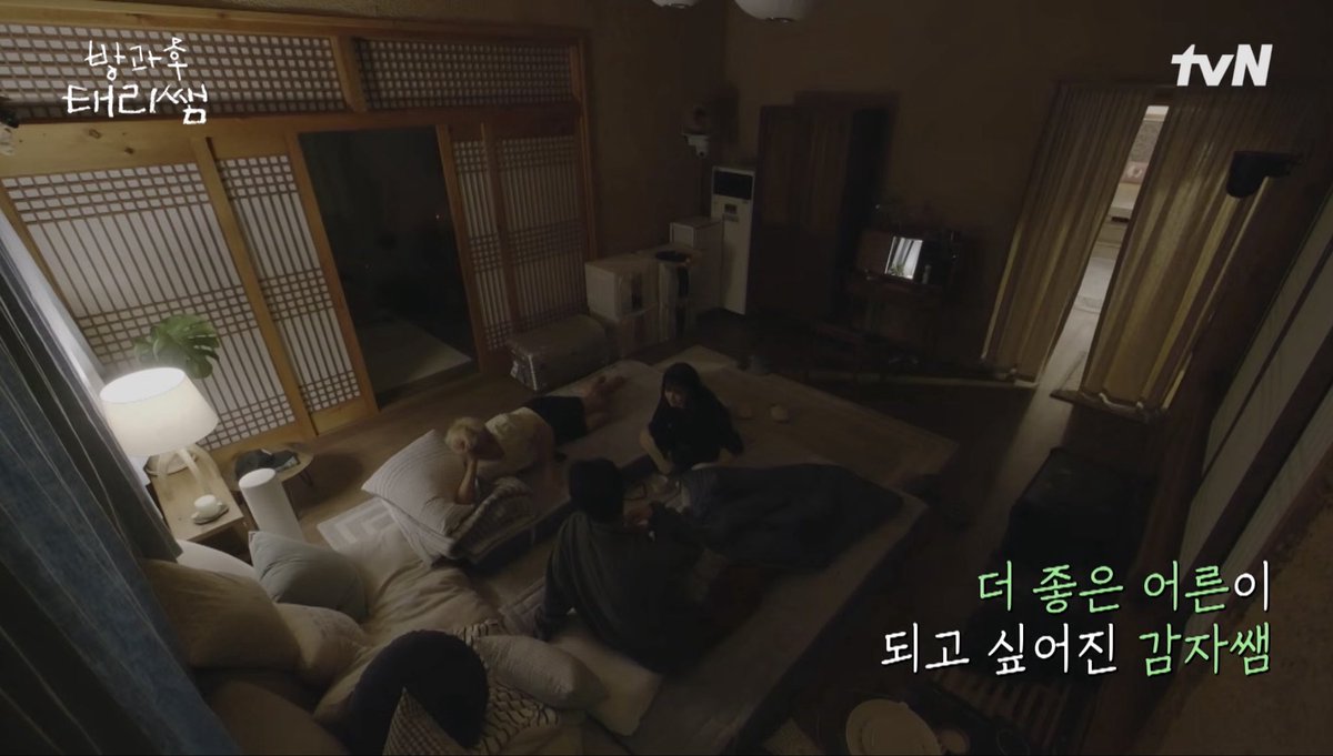욱감뽀 tweet media