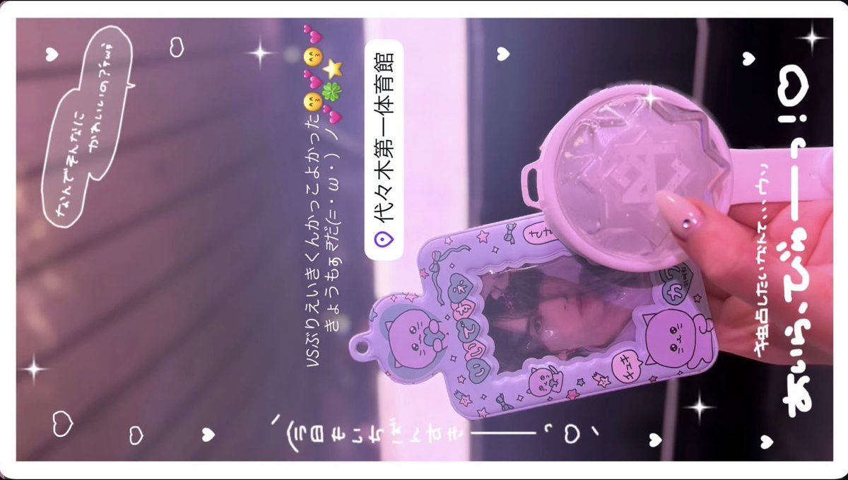 ま©️🍒 tweet media