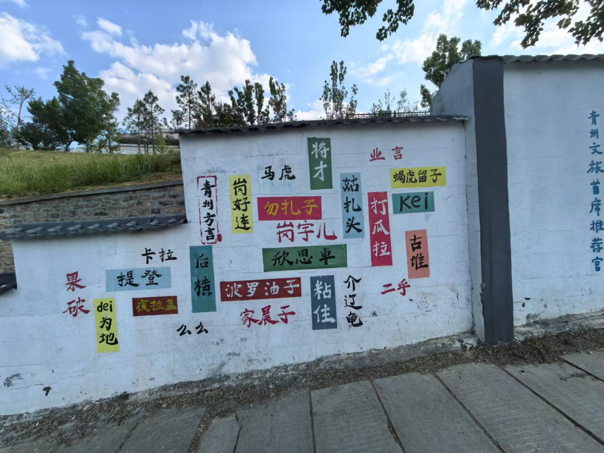 Sports Broad tweet media