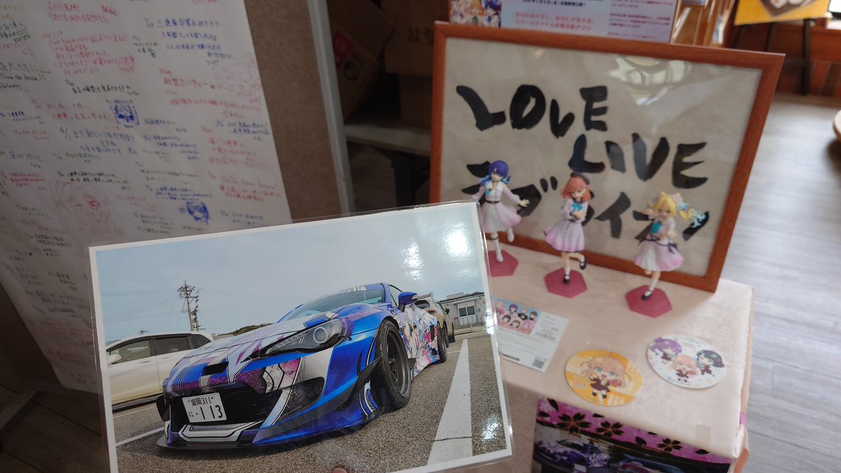 ぐらはむ tweet media