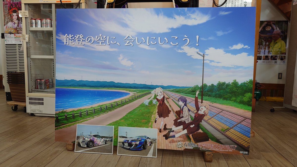 ぐらはむ tweet media