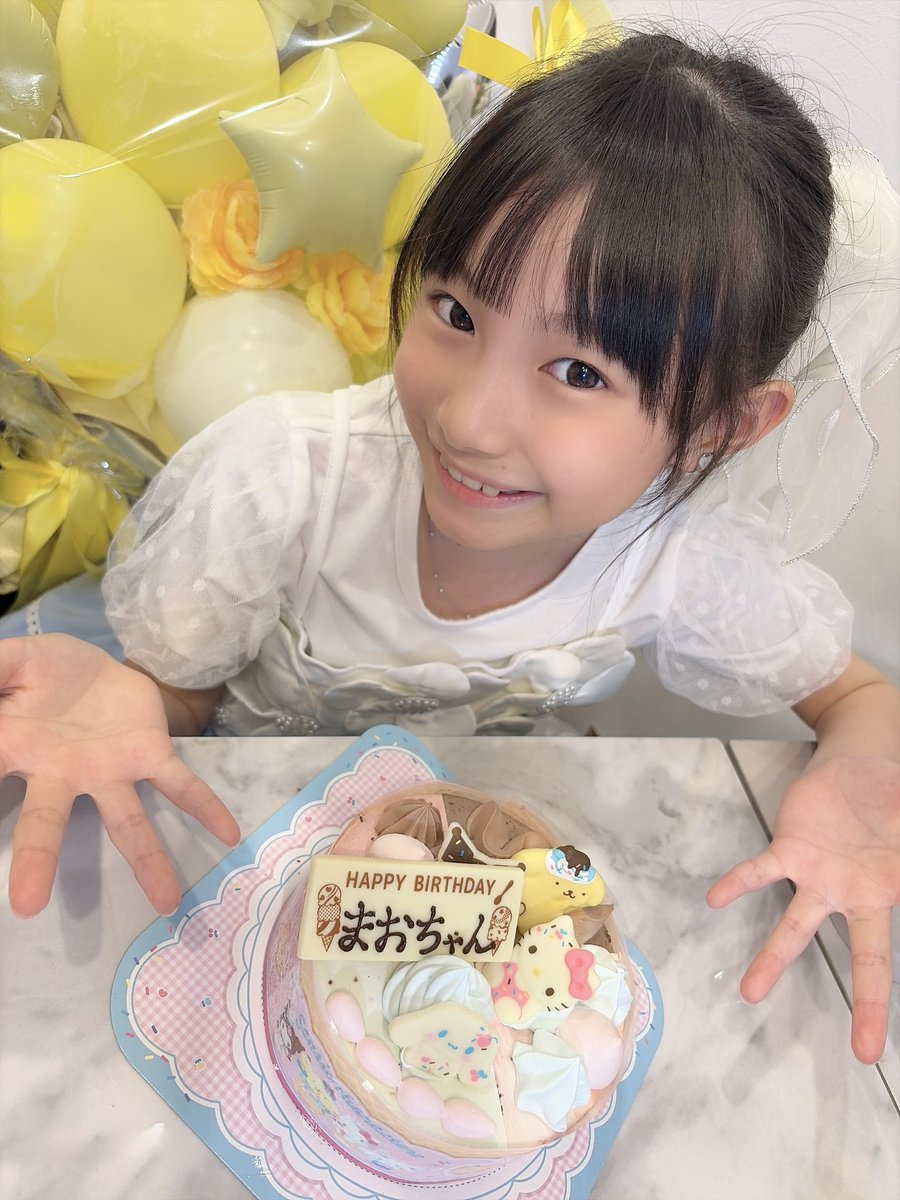 DP_MAO419's tweet image. 🥟💛まお💛🥟の投稿動画を楽しみましょう！#TikTok vt.tiktok.com/ZSHKpQ9LG/
みてね👀❣️
ハッピーバースデートゥミー🎂💛
配信おわってから31のアイスケーキたべたよ🍨
まおはもちろんシナモン🩵
