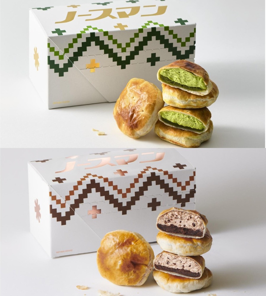 Fashion Press tweet media