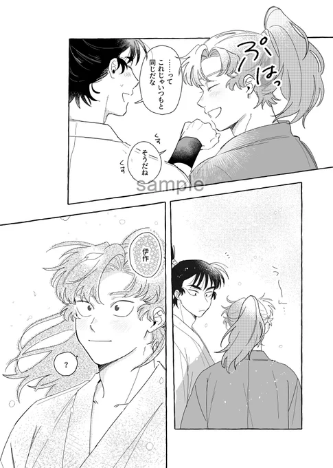 (3/4) 