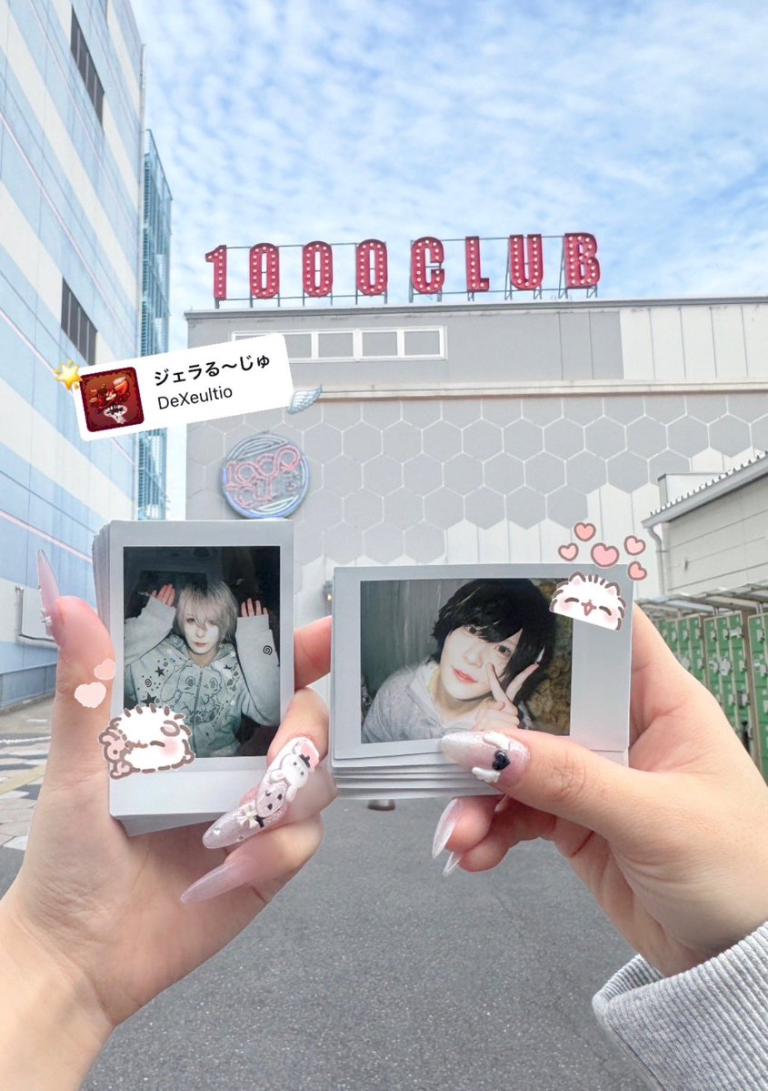 𝓜 🎀🐾 tweet media