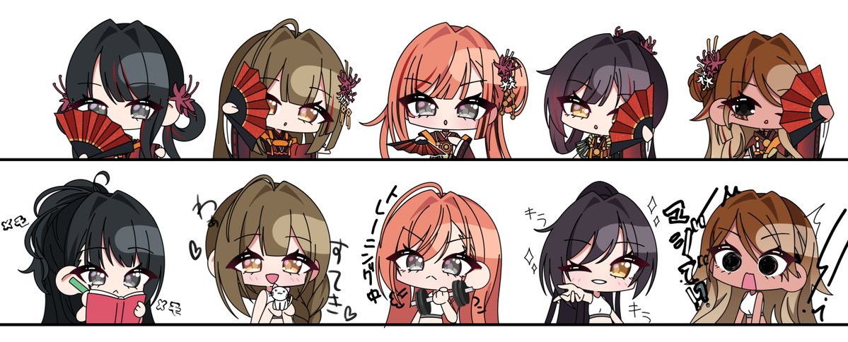 いわもん 🍼SSF10 【エ-25】 tweet media