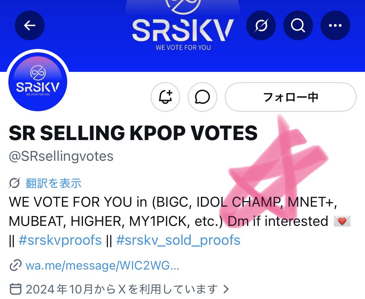J1z8jEcRZC52758's tweet image. done for #StrayKids  thank you!