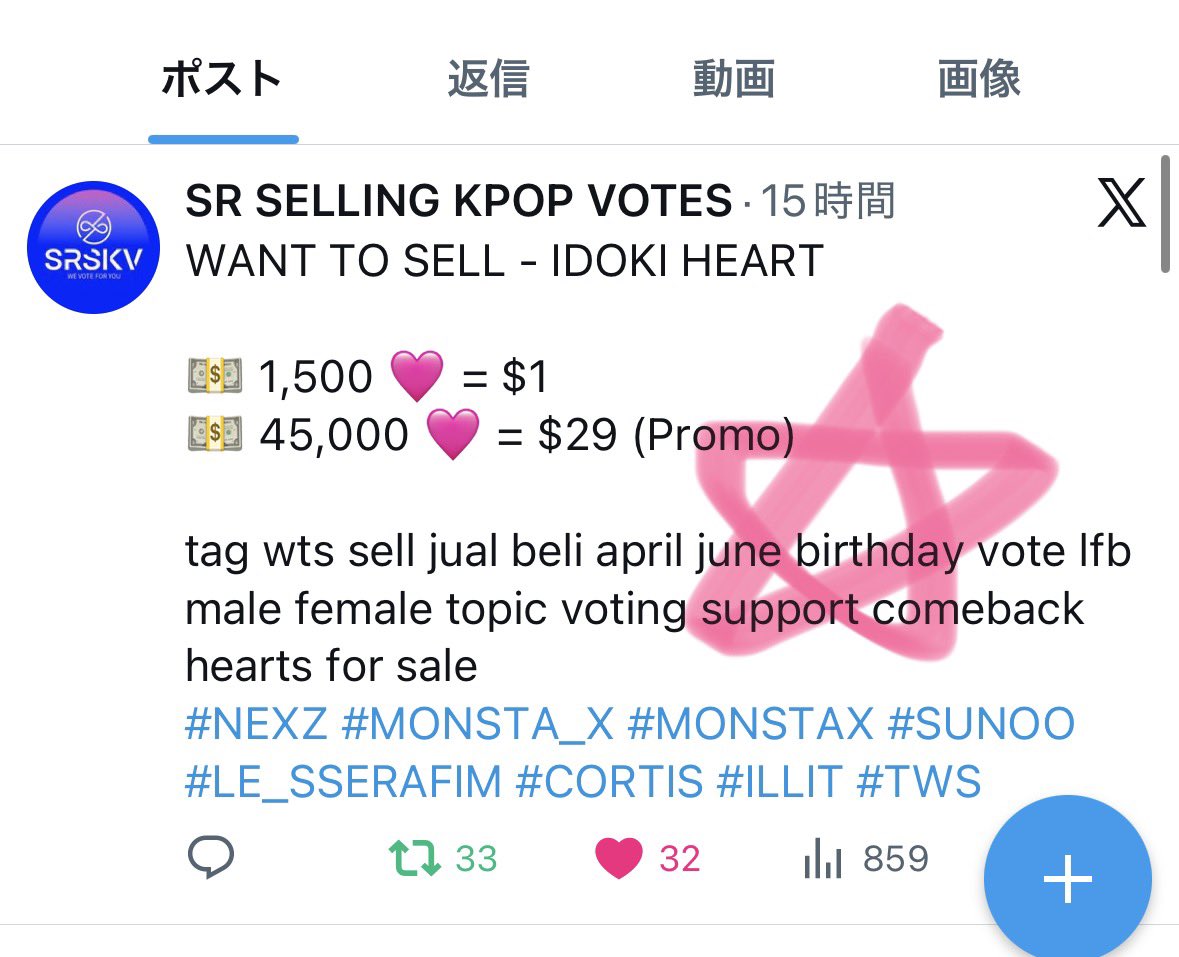 J1z8jEcRZC52758's tweet image. done for #StrayKids  thank you!