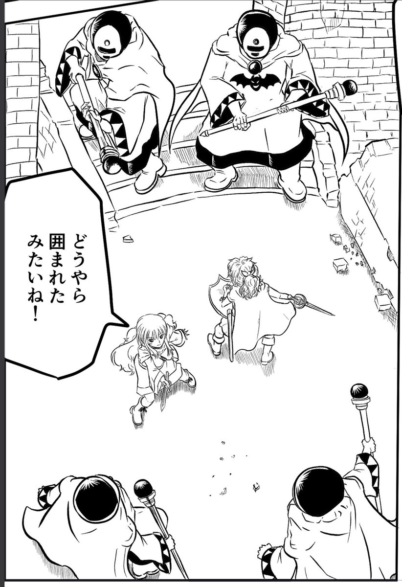 パンちゃん tweet media