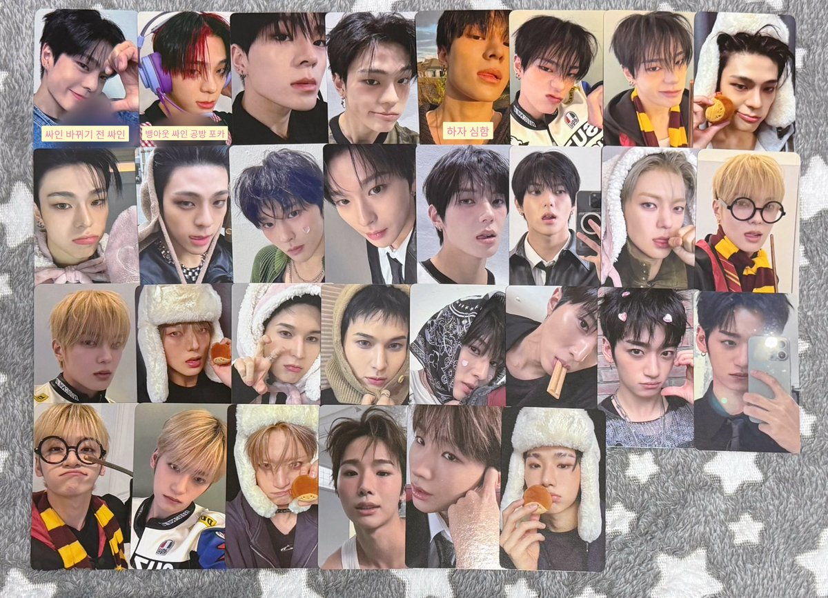 휘브 포카 판매합니다♥︎ | 가격 제시

제시 price offer DM kkt SELL⭕️

Whib 휘브 rockthenation leejeong junmin wonjun haseung jinbeom ugeon jaeha hellolive 준민 하승 진범 유건 이정 재하 원준 sign 컴백 팬싸 set 미공포 뱅아웃 뮤비 yzy bang out 팬싸컷 공방 팬콘 분철 스밍리스트 일본