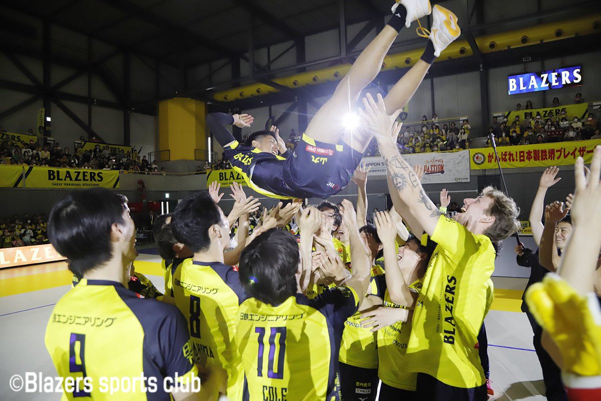 日本製鉄堺ブレイザーズ tweet media