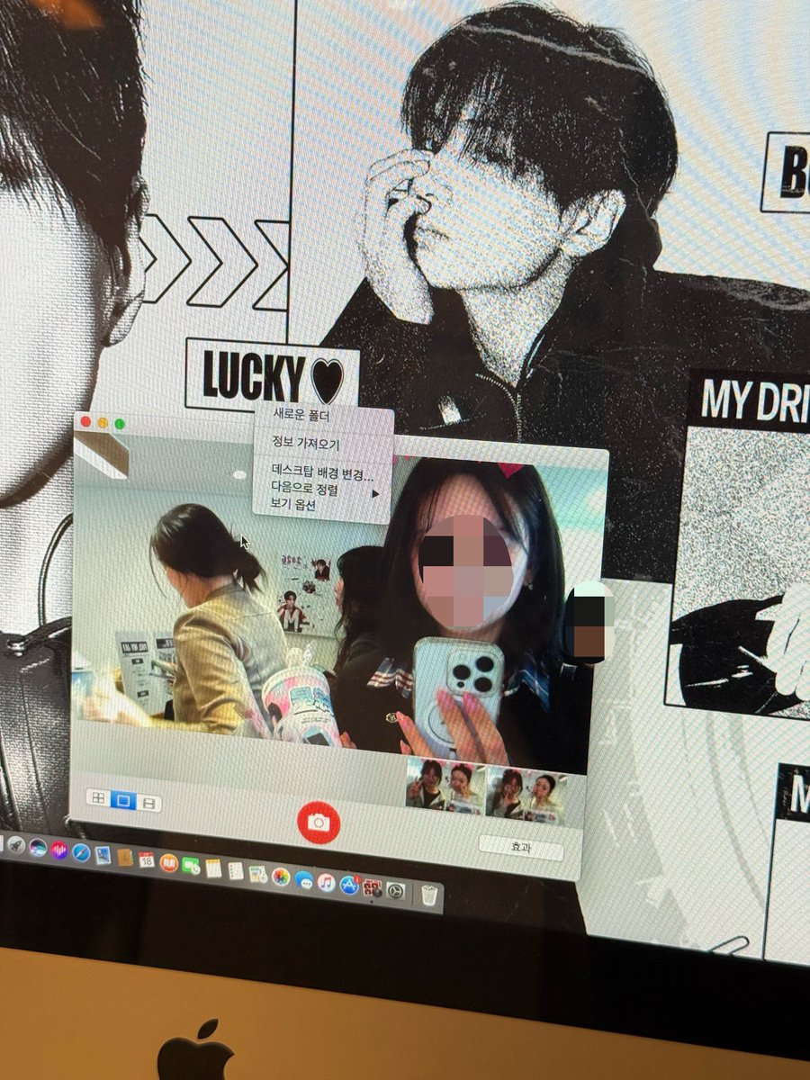 LUCKY 도리 tweet media