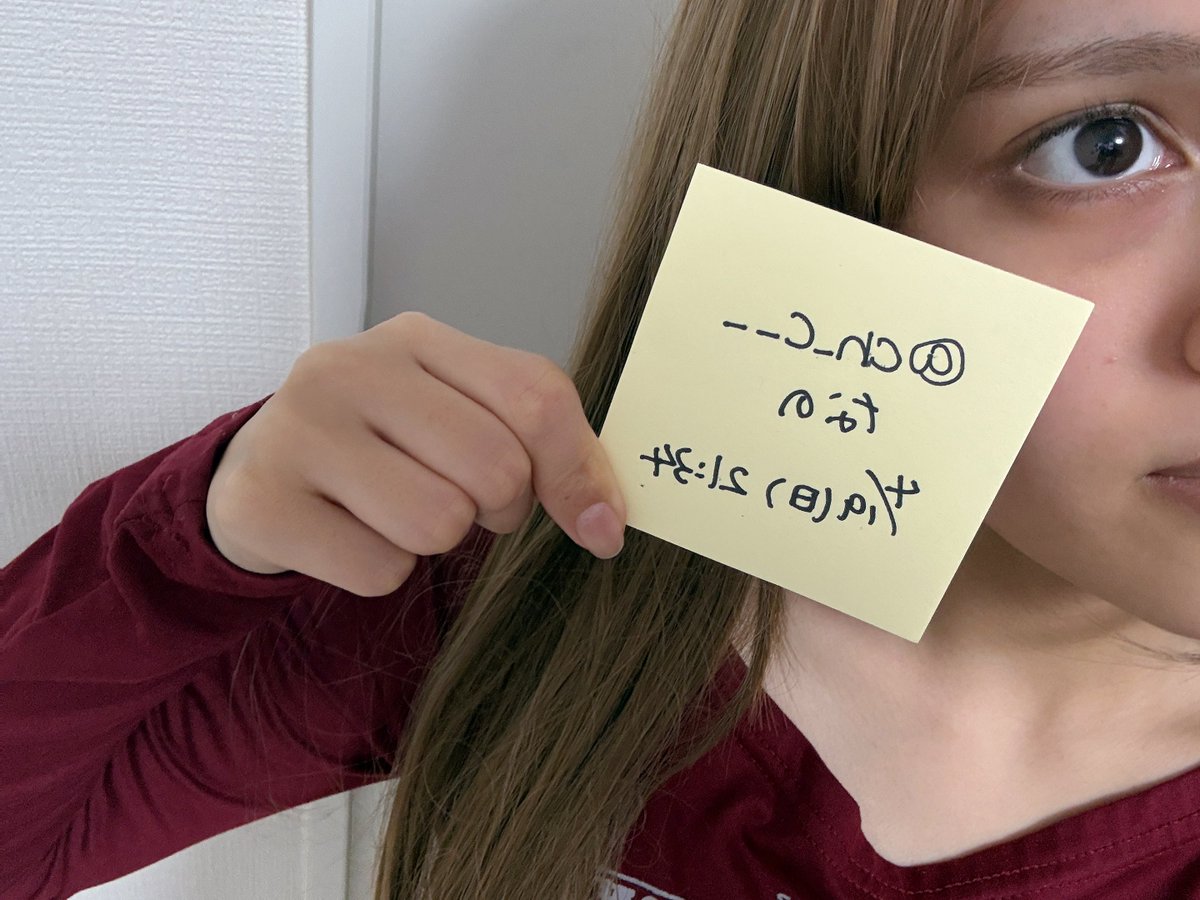 なの tweet media