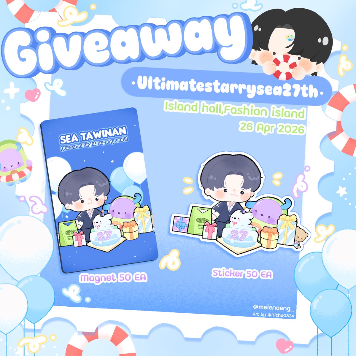 ˗ˏˋ ෆ 𝓶𝓮𝓲𝓮𝓷 🍡 tweet media