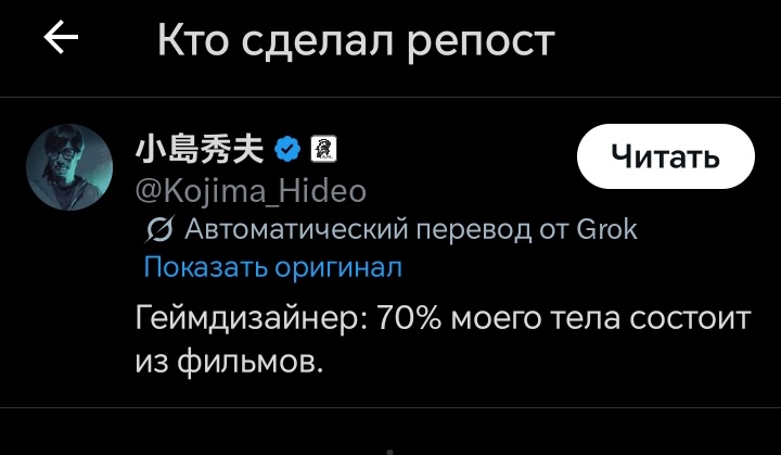агрессивное стекло tweet media