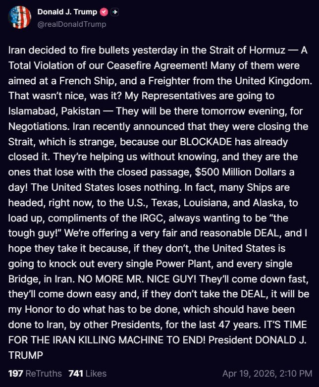 Preston Stewart tweet media