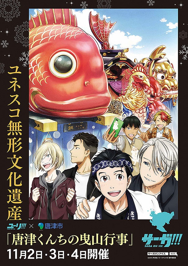 hamp＠モノ書きお仕事募集中 tweet media