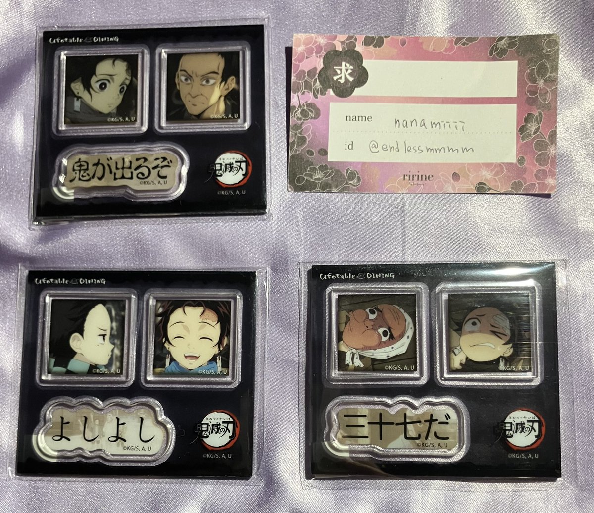 nanamiiii tweet media