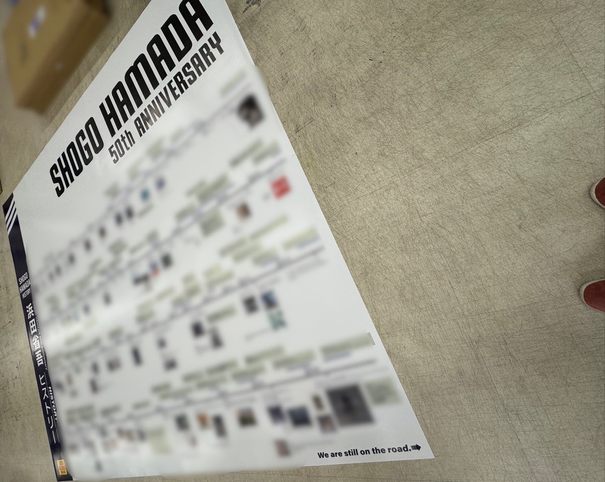 タワーレコード新宿店 tweet media