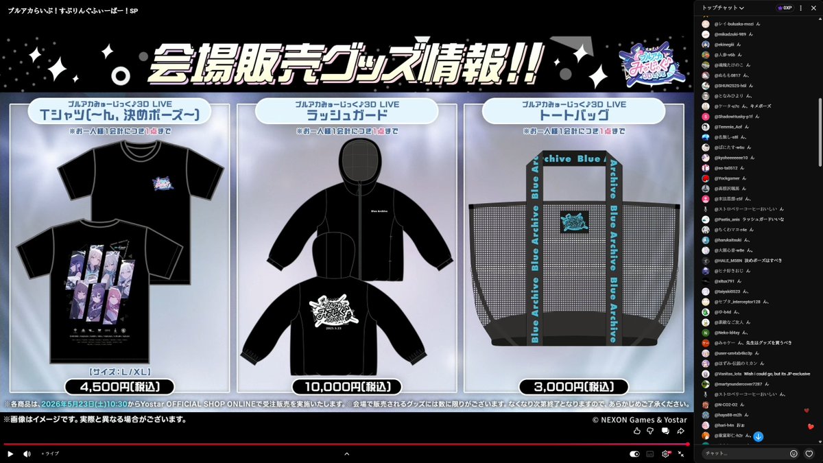 しってむ tweet media