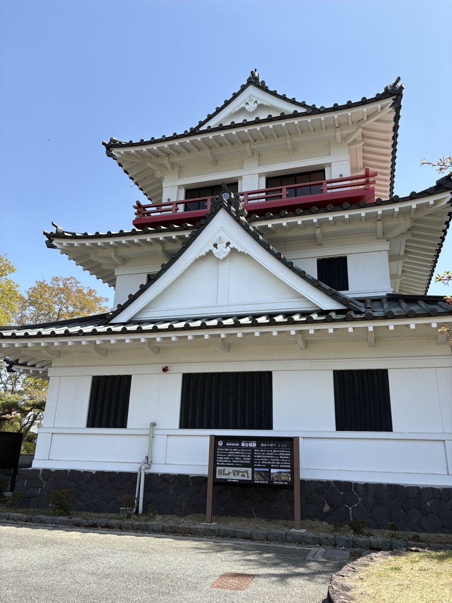 ゆきたそ tweet media