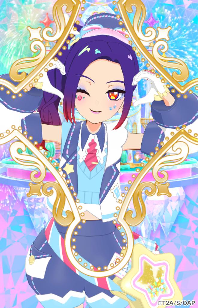 どっちのゆうびんやさんが家までくるかな