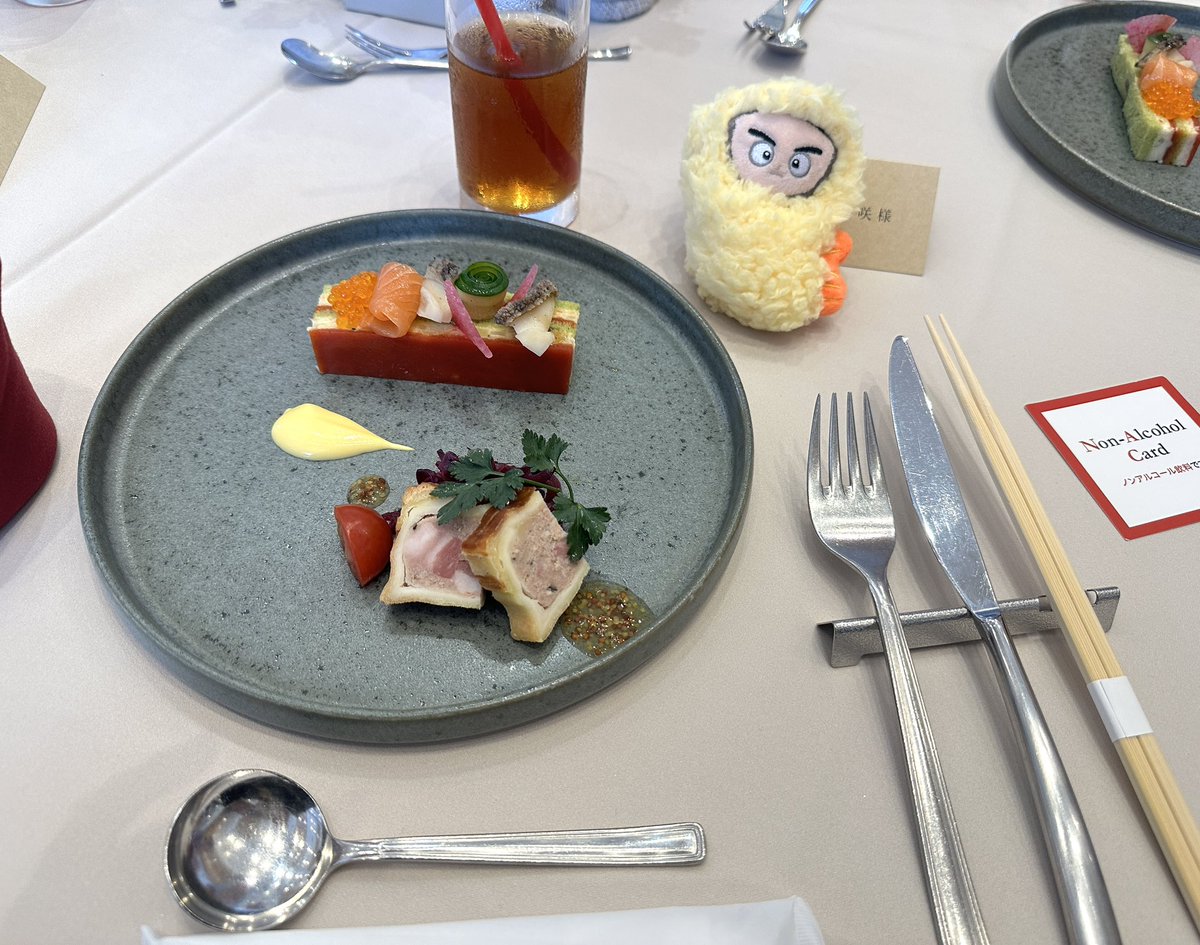 咲⚡️ tweet media