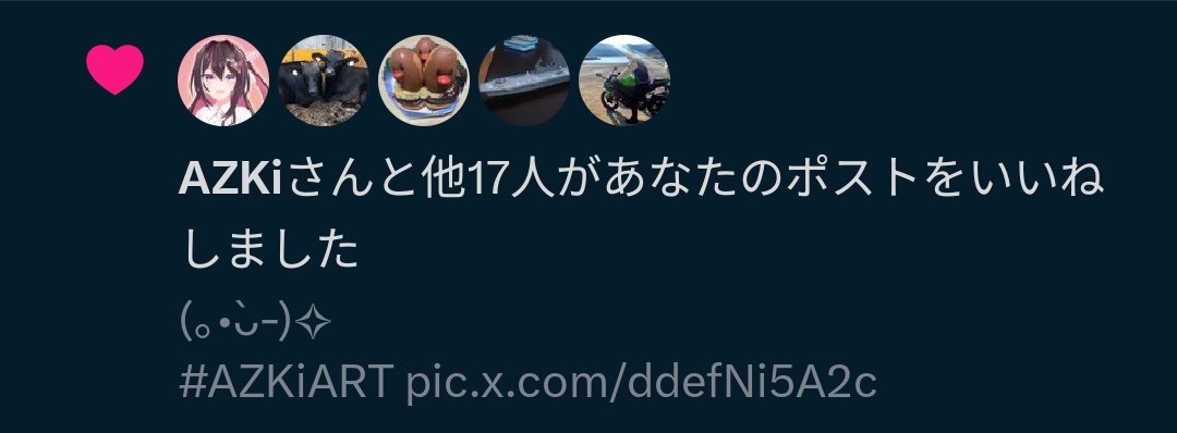 みーく@推し活垢 tweet media