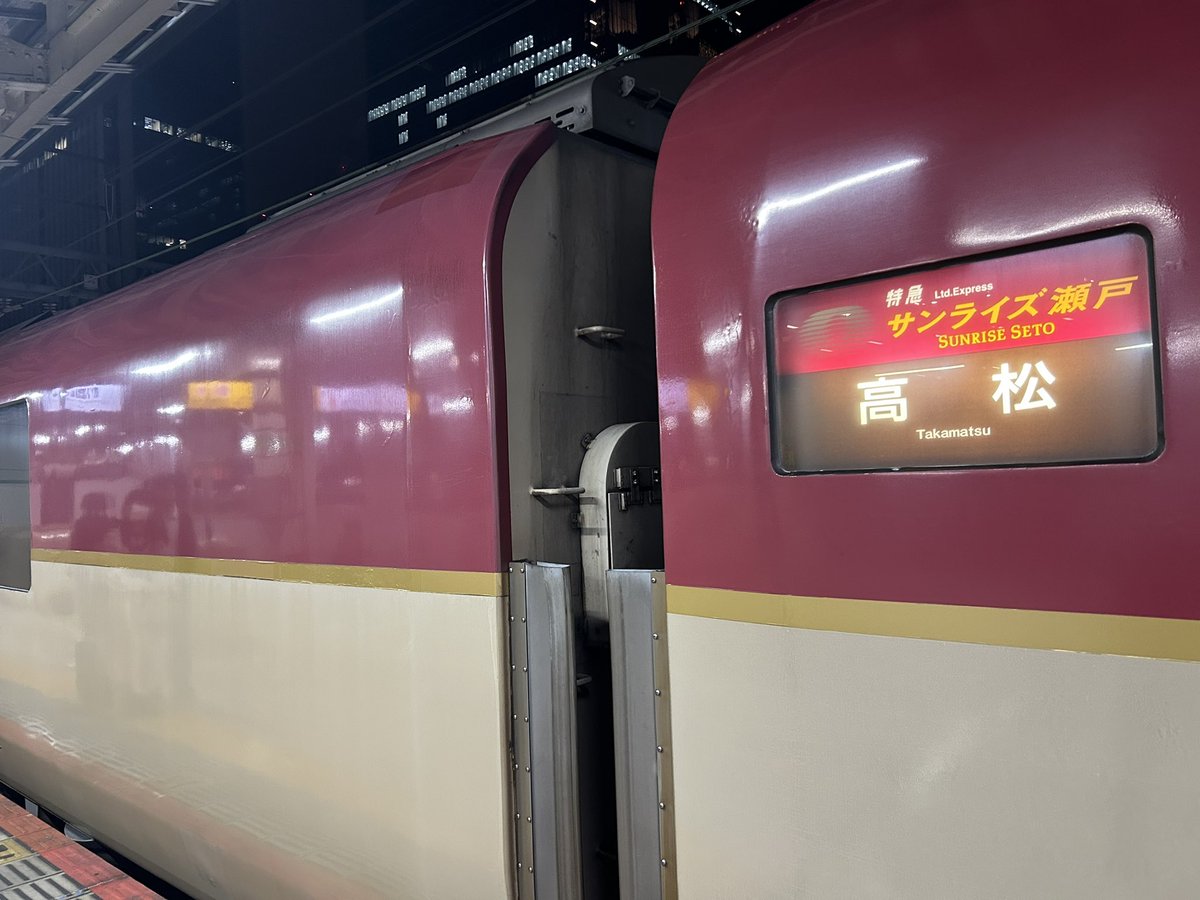 しろのわーるん⚽️ tweet media