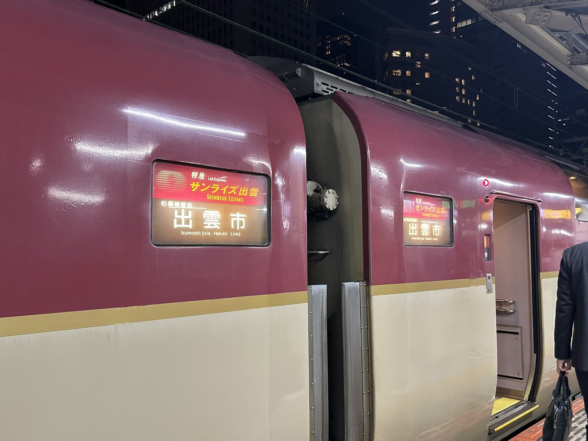 しろのわーるん⚽️ tweet media