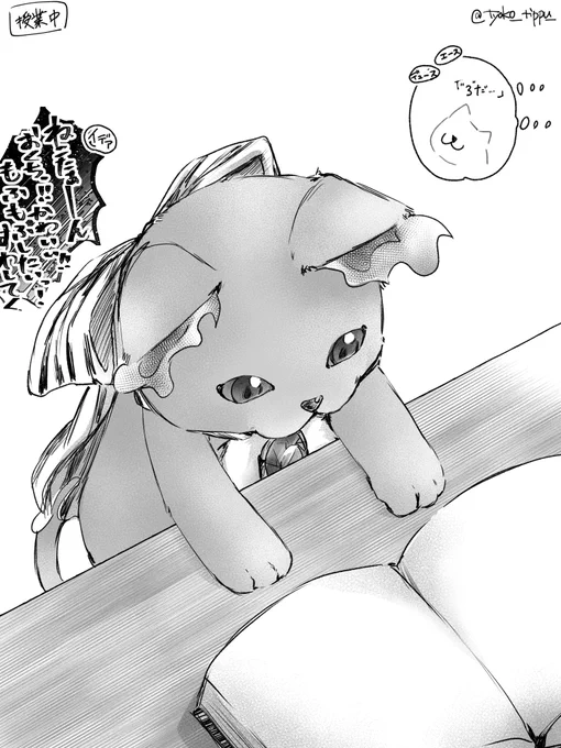 #グリムを吸いたい人のためのタグ
グリム……吸ってくかい……? 