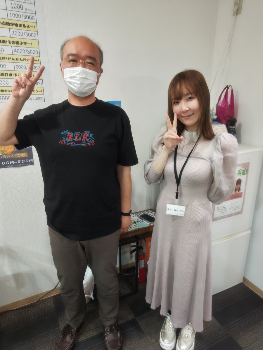 しゃみぞう tweet media