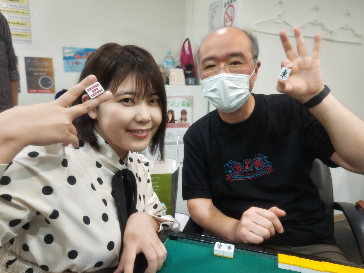 しゃみぞう tweet media