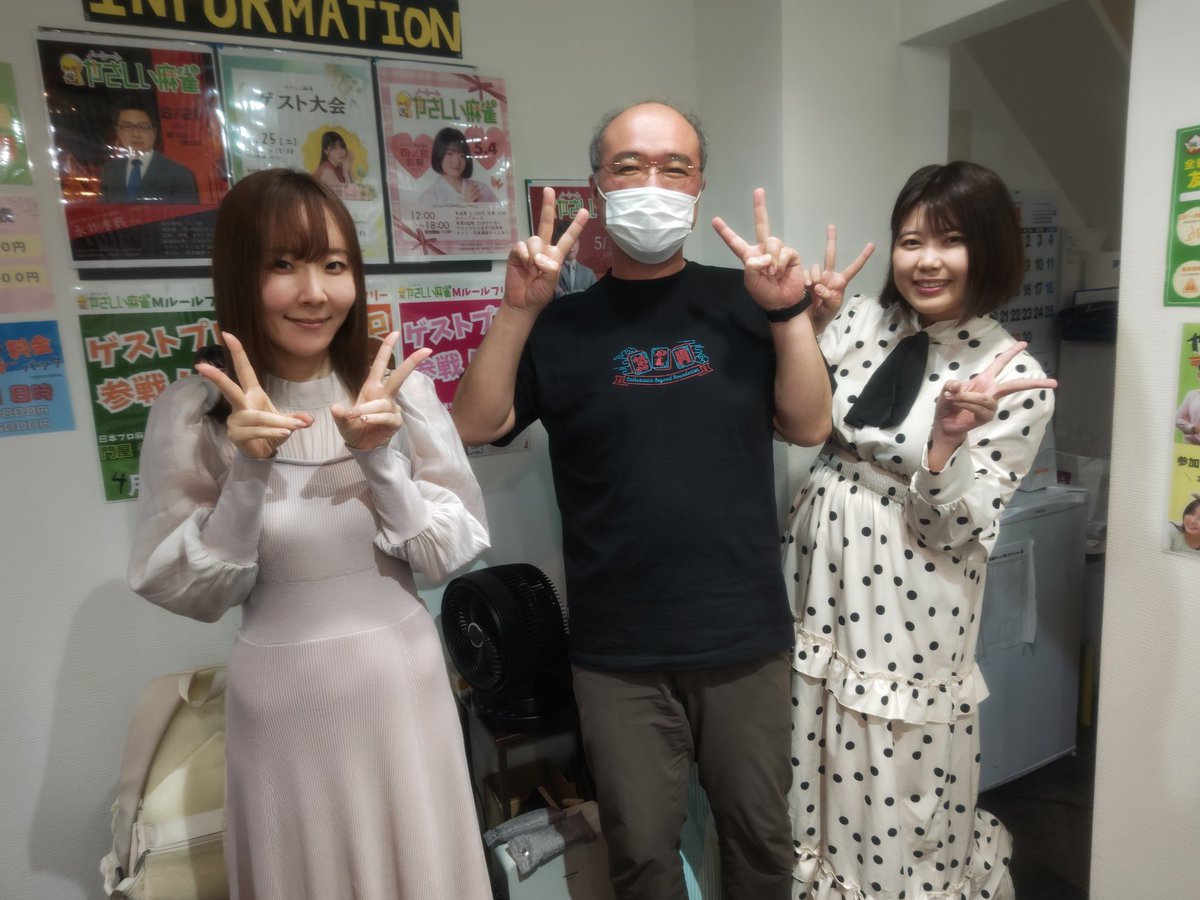 しゃみぞう tweet media