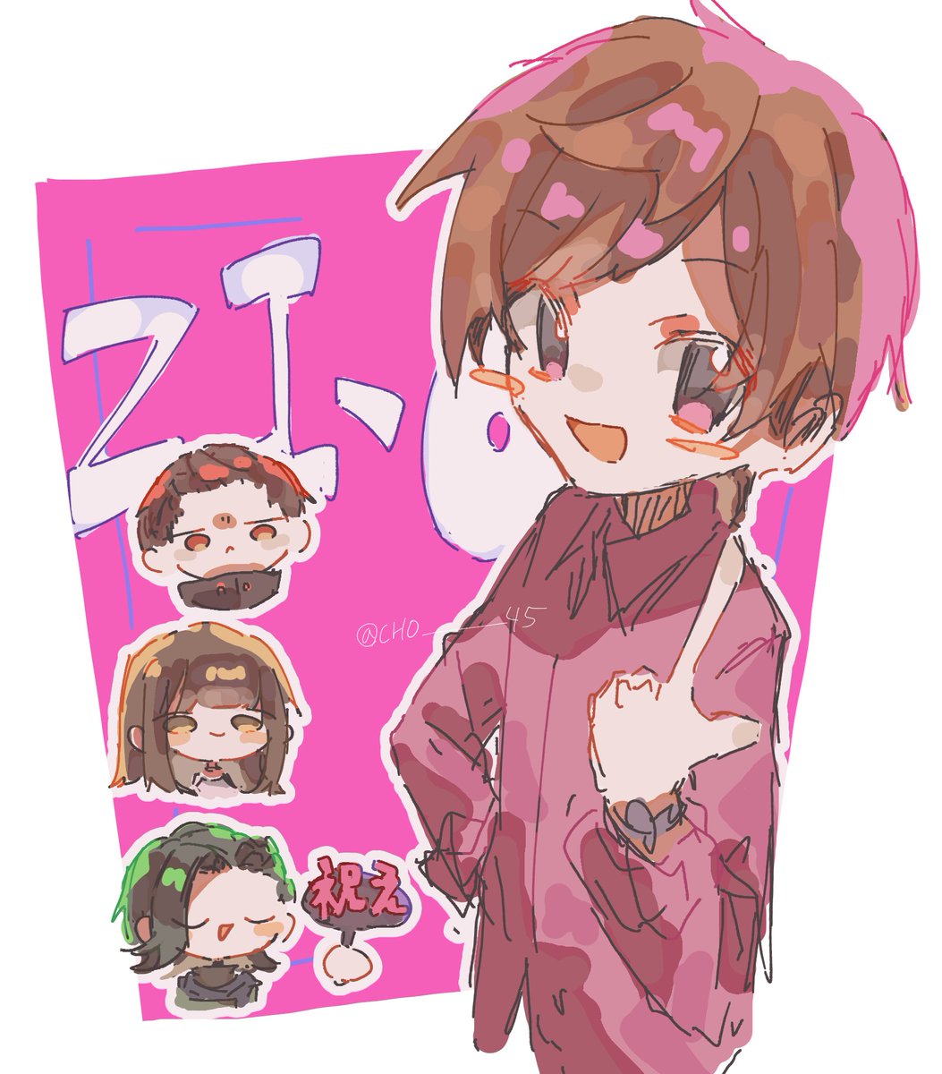 虹色砂糖飴 tweet media