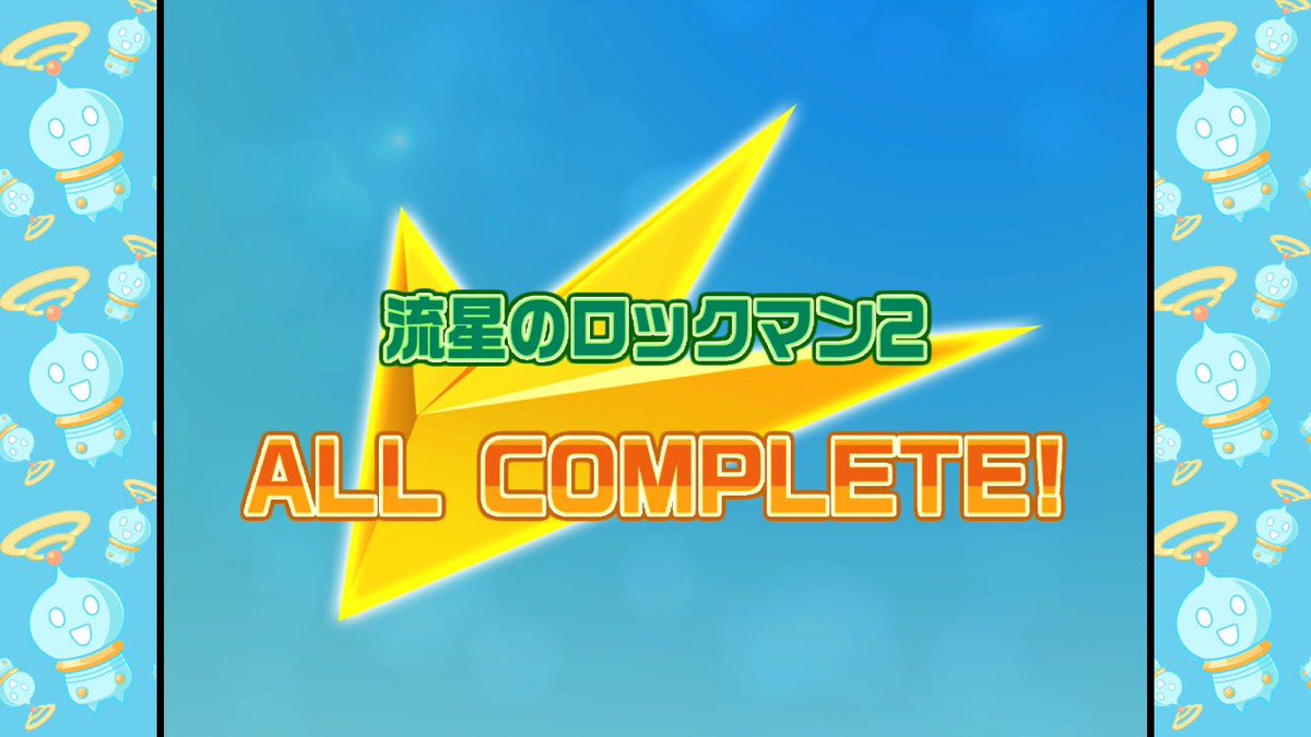 お茶さん tweet media