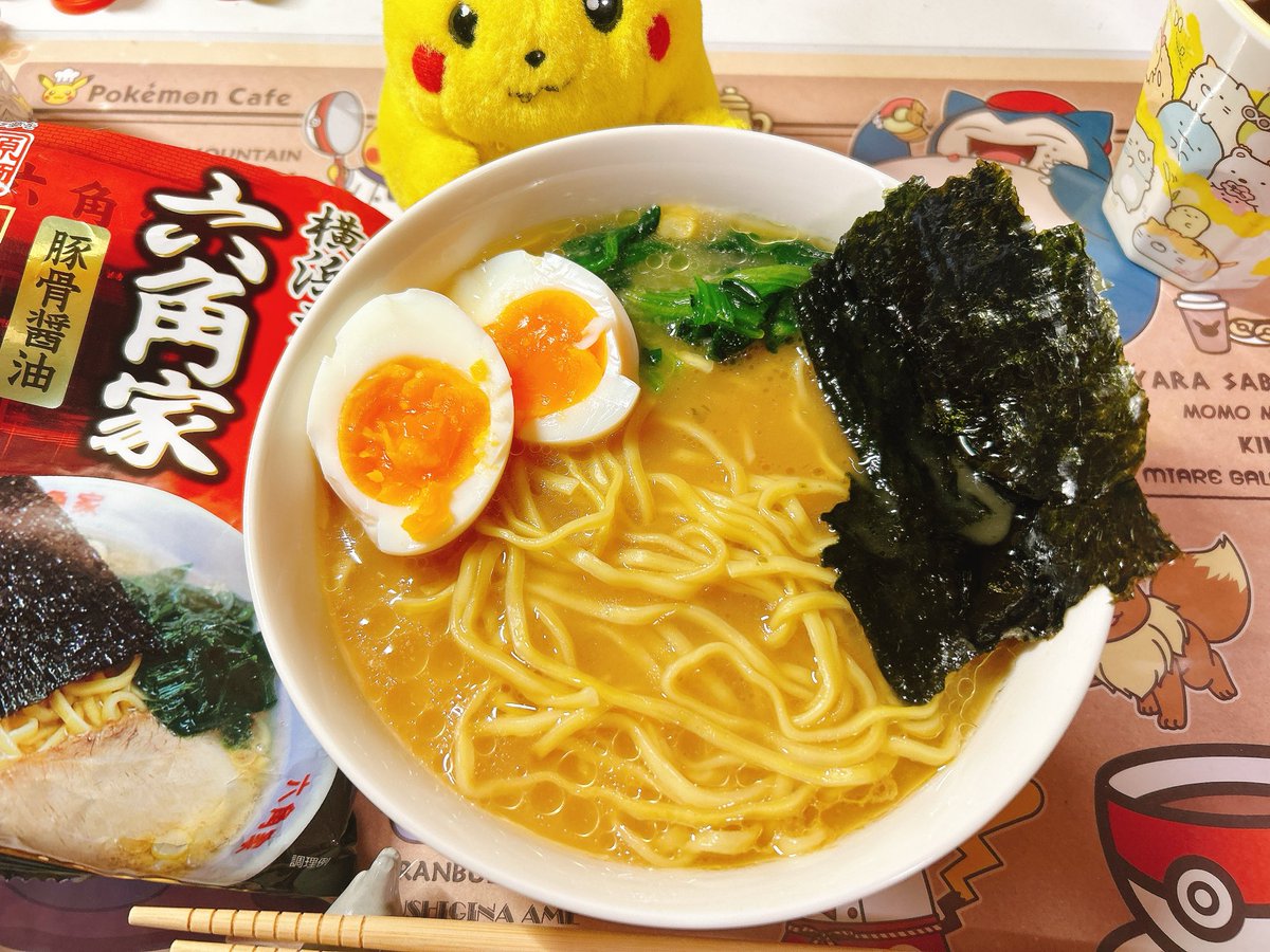 yachi 🦭 tweet media