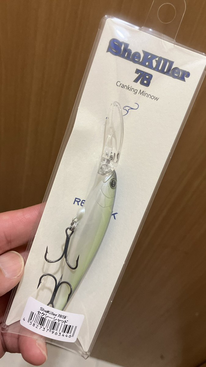 ごきお®︎🎣♨️⚾️ tweet media