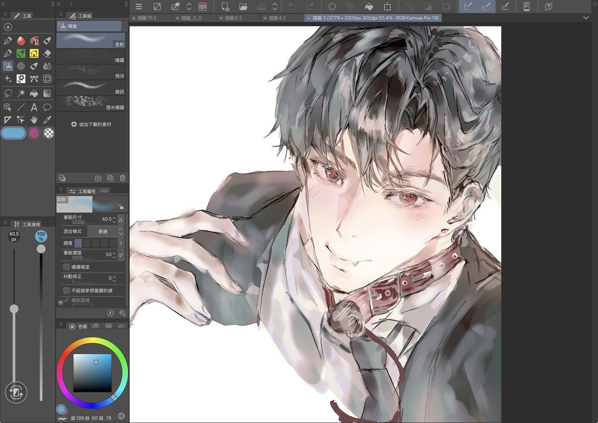 halfbaked_migao tweet media