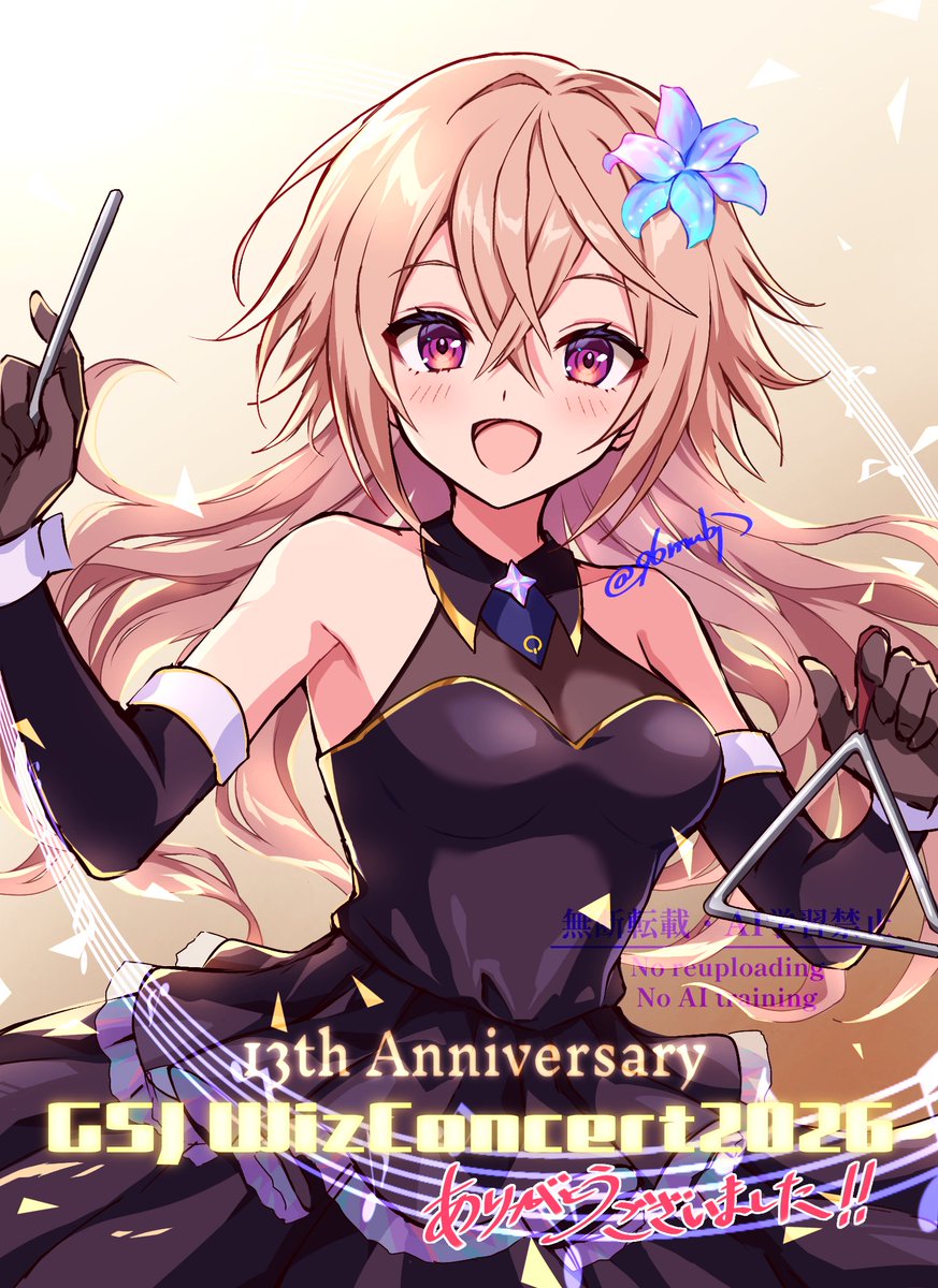 絵描き(仮) tweet media