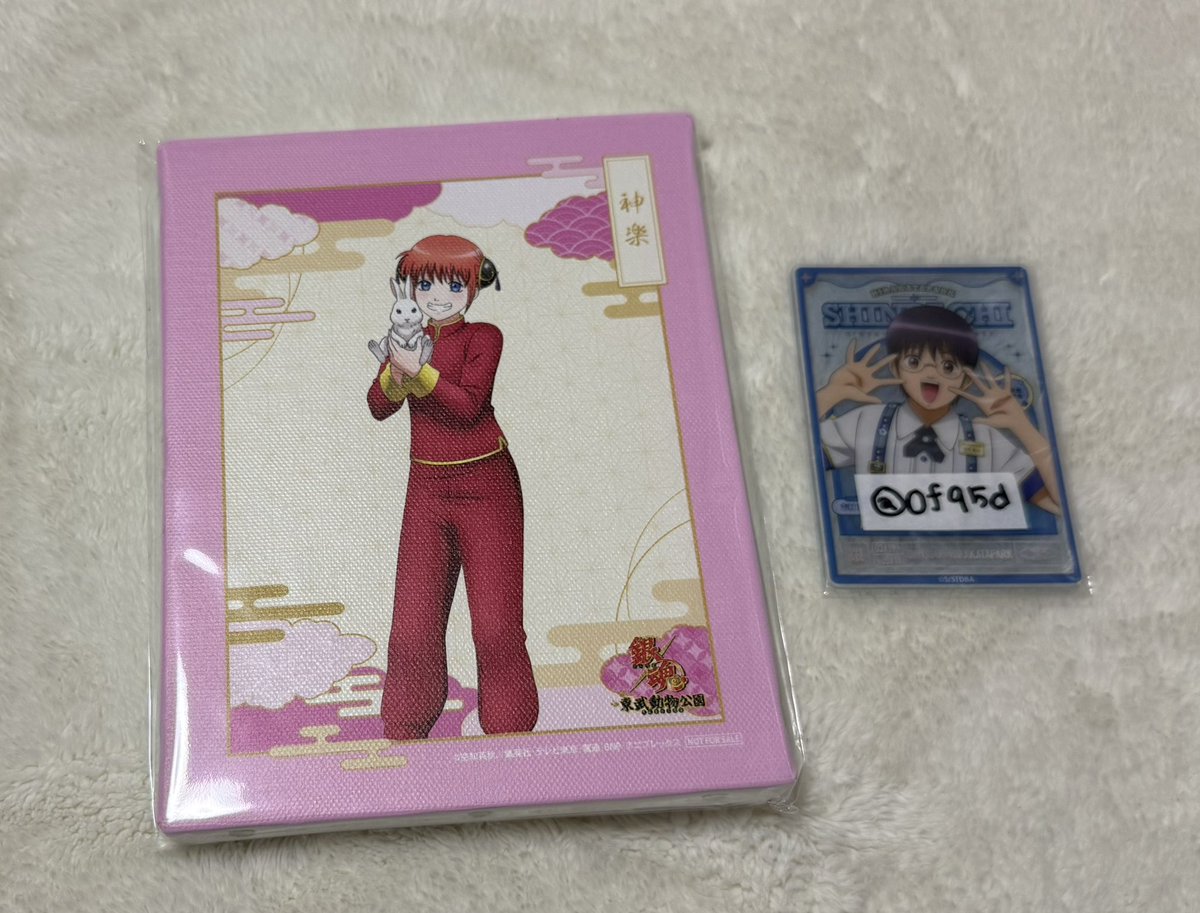 おもち💙 tweet media