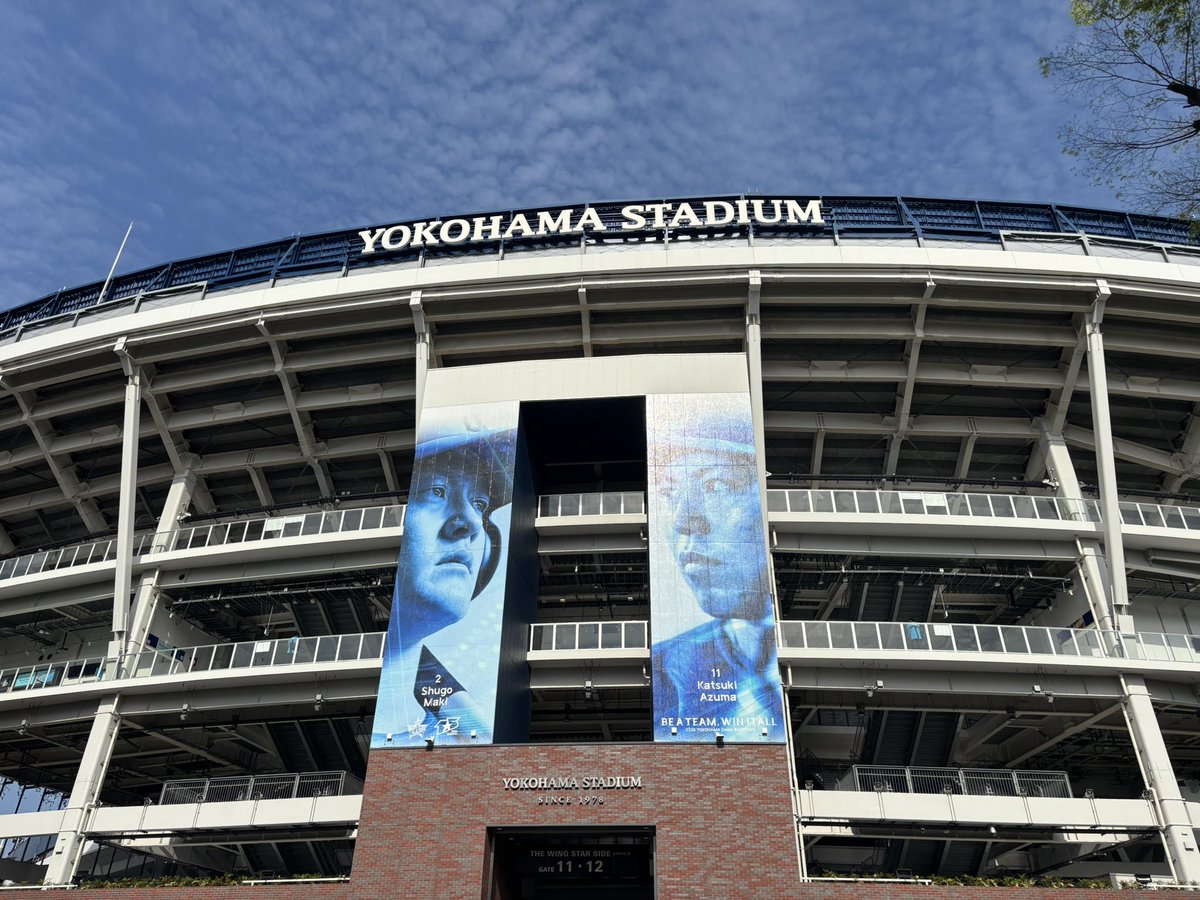 equal_josho's tweet photo. ガチ神 https://t.co/S0sgyDaw8M