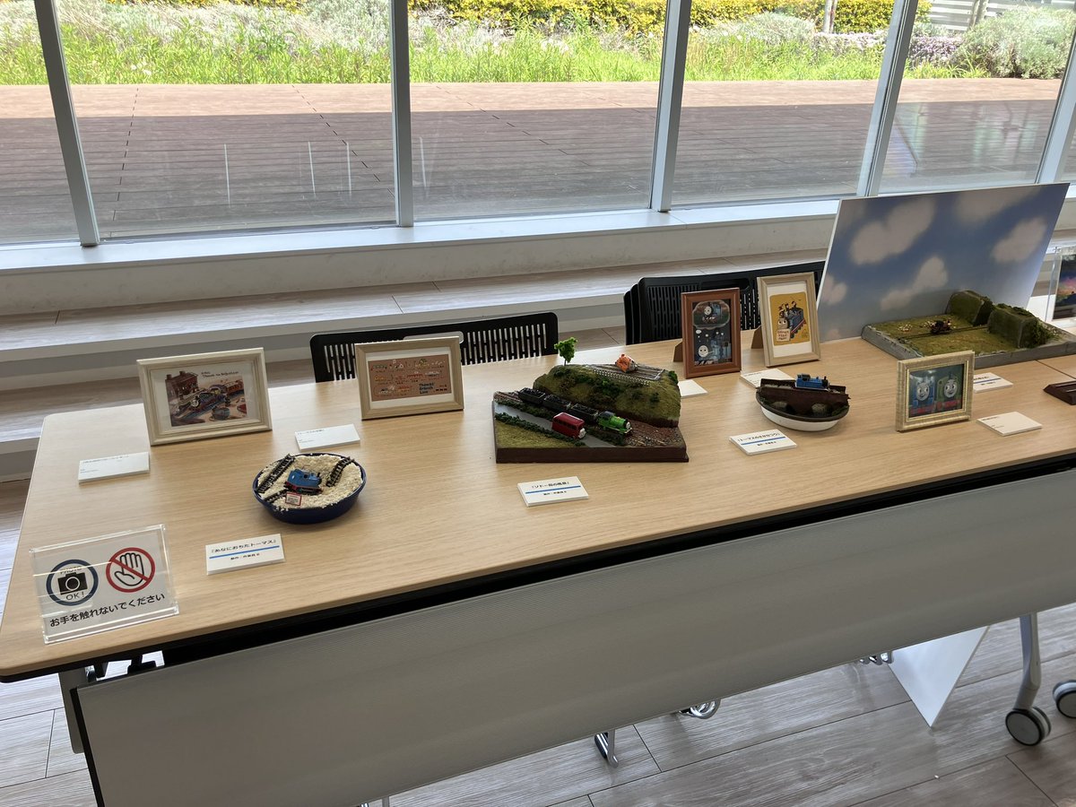 SodorMail1992 tweet media