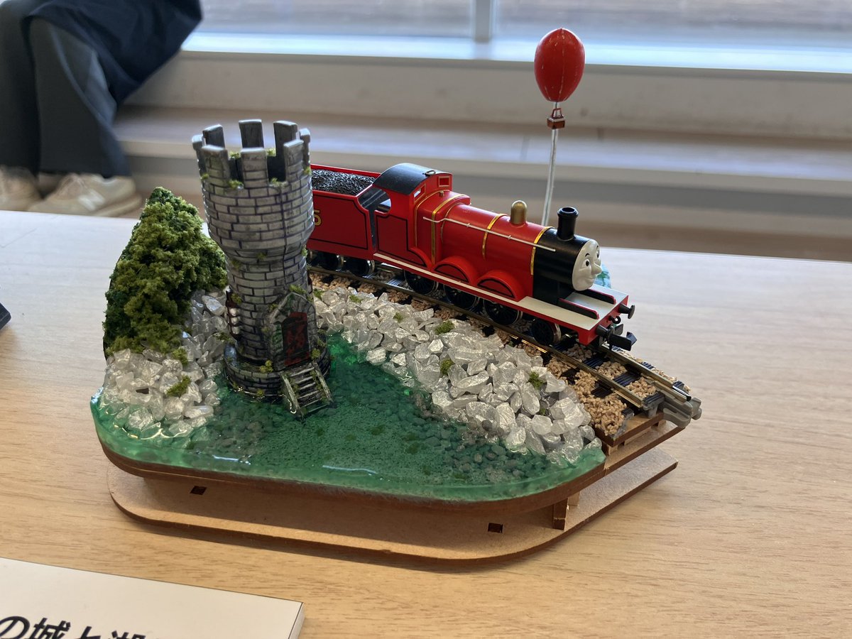 SodorMail1992 tweet media