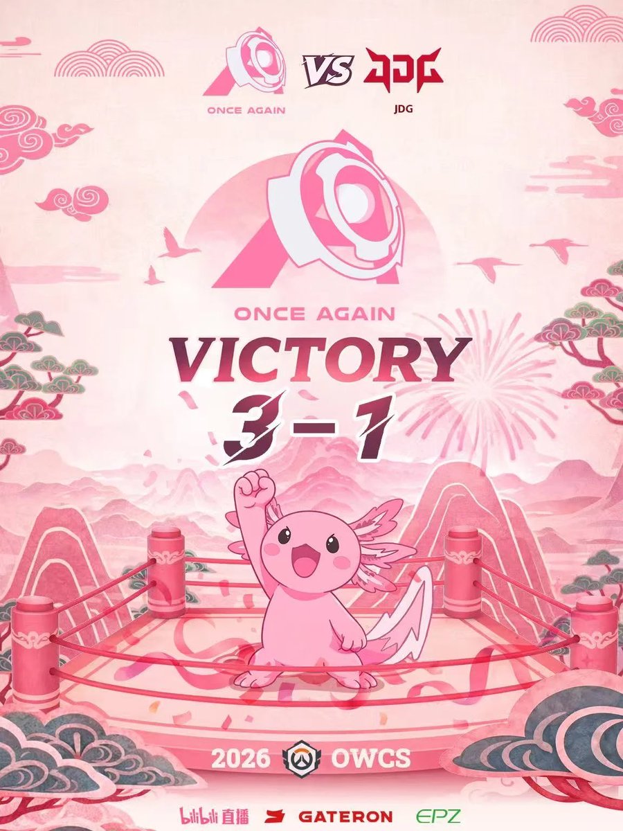 WBG Overwatch tweet media