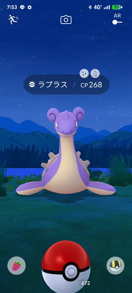 Veniy061@青森ポケモンGO tweet media