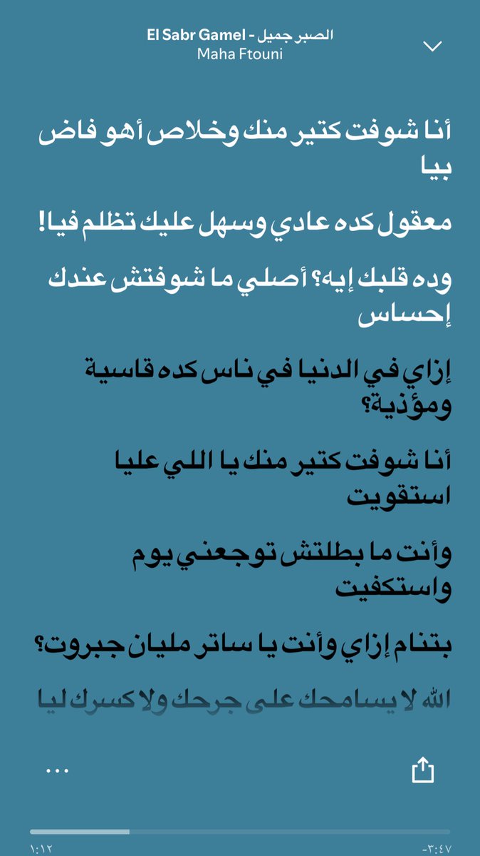 sweetMonday🎂 tweet media